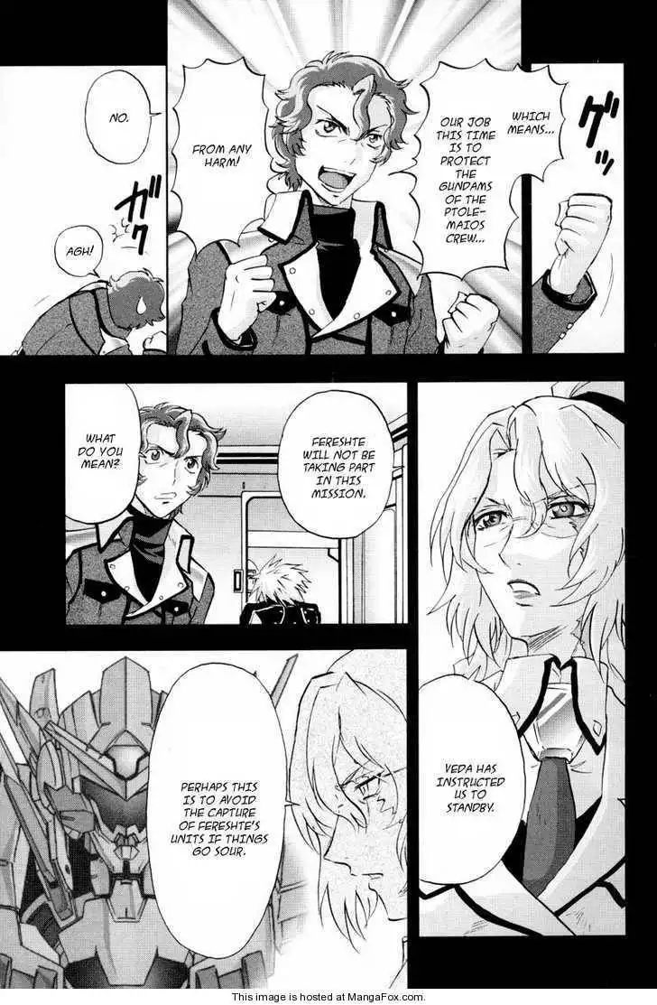 Kidou Senshi Gundam 00F Chapter 4 4